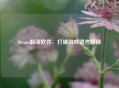 Steam翻译软件，打破游戏语言障碍