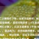 CF死亡之眼现已下架，玩家无法购买，解释，，核心信息明确， 直接点明游戏（CF）和道具名称（死亡之眼），以及关键事件（下架/无法购买）。，简洁有力， 符合标题的要求，没有冗长的描述。，突出影响， 玩家无法购买直接说明了该下架行为带来的主要后果。，用词恰当， 下架比买不到更符合商品停止供应的官方语境。