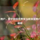 Steam 用户，数字游戏世界多元群体及用户名称解析